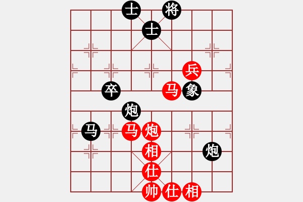 象棋棋譜圖片：德隆居士(8星)-勝-是不是(9星) - 步數(shù)：61 