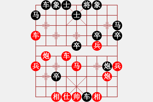 象棋棋譜圖片：呼嘯山風(fēng)(2段)-負(fù)-再教育(6段) - 步數(shù)：40 