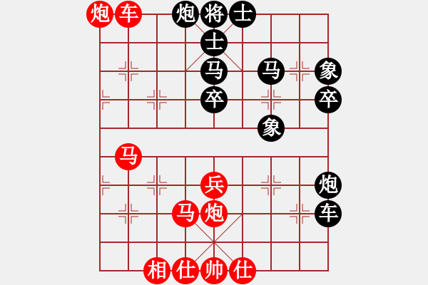 象棋棋譜圖片：衢州(軟件) VS 昆侖 - 步數(shù)：50 