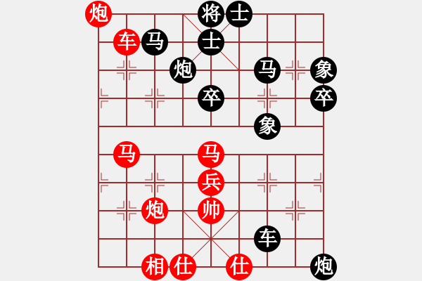 象棋棋譜圖片：衢州(軟件) VS 昆侖 - 步數(shù)：60 