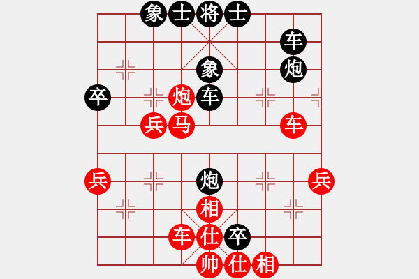 象棋棋譜圖片：1攻殺經(jīng)典123舍后再取 鄭乃東勝負(fù)決戰(zhàn)奪子勝 - 步數(shù)：20 