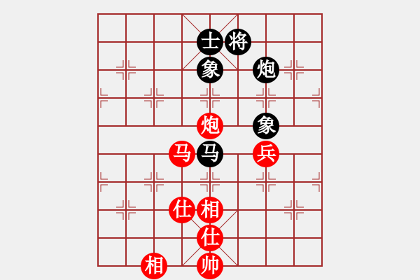 象棋棋譜圖片：重慶 車興國(guó) 勝 重慶 胡智慧 - 步數(shù)：100 