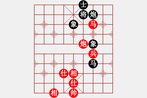 象棋棋譜圖片：重慶 車興國(guó) 勝 重慶 胡智慧 - 步數(shù)：110 