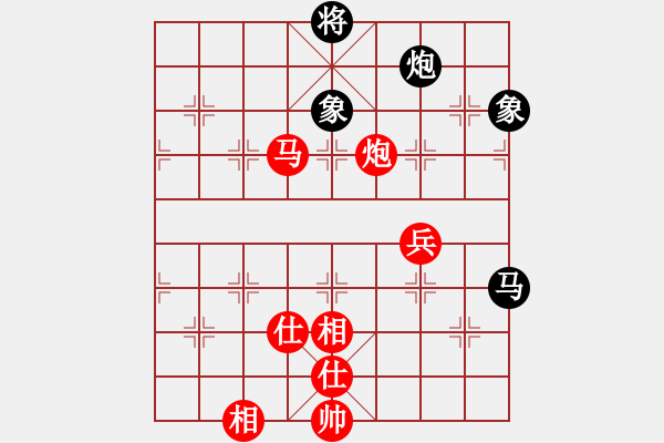 象棋棋譜圖片：重慶 車興國(guó) 勝 重慶 胡智慧 - 步數(shù)：120 