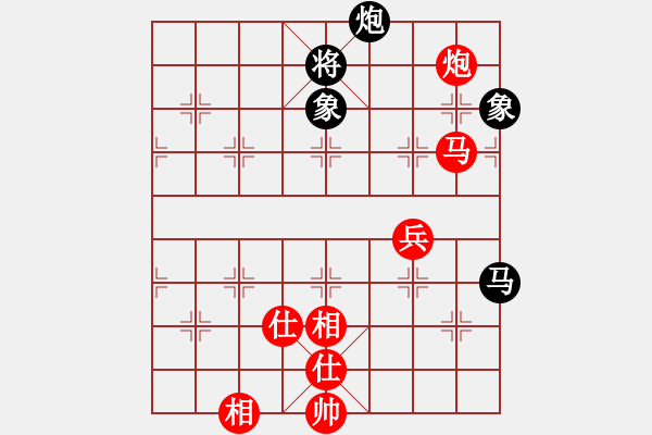 象棋棋譜圖片：重慶 車興國(guó) 勝 重慶 胡智慧 - 步數(shù)：130 