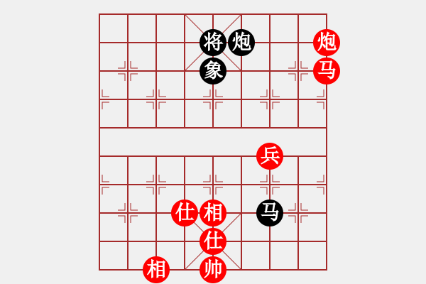 象棋棋譜圖片：重慶 車興國(guó) 勝 重慶 胡智慧 - 步數(shù)：135 