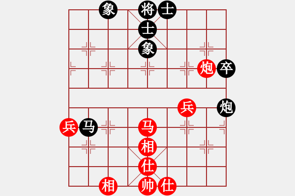 象棋棋譜圖片：重慶 車興國(guó) 勝 重慶 胡智慧 - 步數(shù)：50 