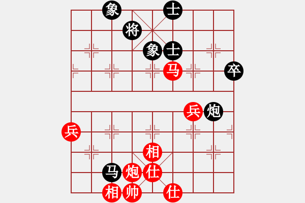 象棋棋譜圖片：重慶 車興國(guó) 勝 重慶 胡智慧 - 步數(shù)：60 