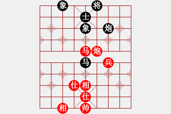 象棋棋譜圖片：重慶 車興國(guó) 勝 重慶 胡智慧 - 步數(shù)：90 