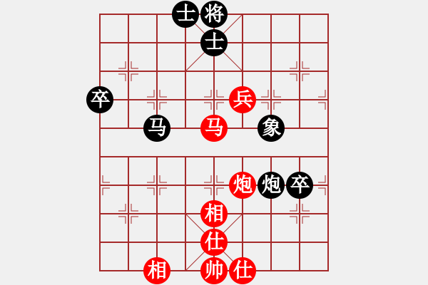 象棋棋譜圖片：第卅四局：試新法以柔克剛　　廈門蔡忠誠（先和）江蘇徐天紅 - 步數(shù)：100 