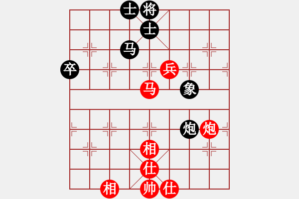 象棋棋譜圖片：第卅四局：試新法以柔克剛　　廈門蔡忠誠（先和）江蘇徐天紅 - 步數(shù)：102 