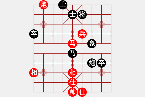 象棋棋譜圖片：第卅四局：試新法以柔克剛　　廈門蔡忠誠（先和）江蘇徐天紅 - 步數(shù)：90 