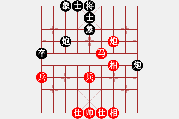象棋棋谱图片：胡伟 先和 刘宗泽 - 步数：50 