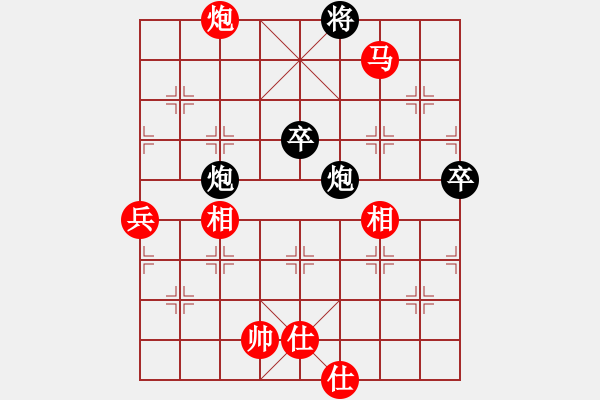 象棋棋譜圖片：祈禱(9段)-勝-小棋魔(月將) - 步數(shù)：110 