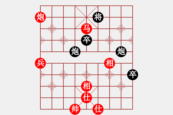 象棋棋譜圖片：祈禱(9段)-勝-小棋魔(月將) - 步數(shù)：120 