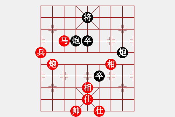 象棋棋譜圖片：祈禱(9段)-勝-小棋魔(月將) - 步數(shù)：130 