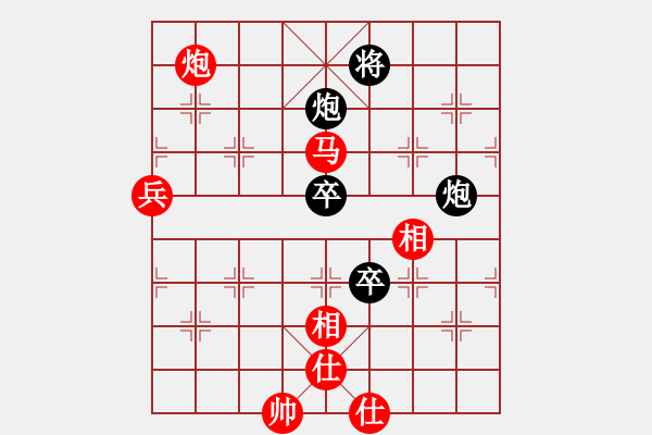 象棋棋譜圖片：祈禱(9段)-勝-小棋魔(月將) - 步數(shù)：140 