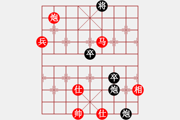 象棋棋譜圖片：祈禱(9段)-勝-小棋魔(月將) - 步數(shù)：160 