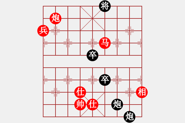 象棋棋譜圖片：祈禱(9段)-勝-小棋魔(月將) - 步數(shù)：170 