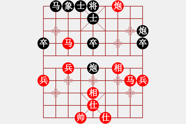 象棋棋譜圖片：祈禱(9段)-勝-小棋魔(月將) - 步數(shù)：50 