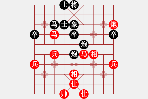 象棋棋譜圖片：祈禱(9段)-勝-小棋魔(月將) - 步數(shù)：60 