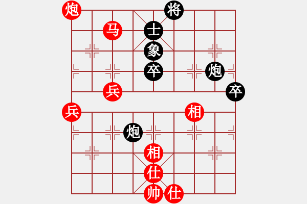 象棋棋譜圖片：祈禱(9段)-勝-小棋魔(月將) - 步數(shù)：90 