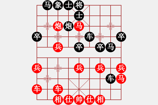 象棋棋譜圖片：刀鋒第一號(3段)-勝-快刀王軒(1段) - 步數：40 