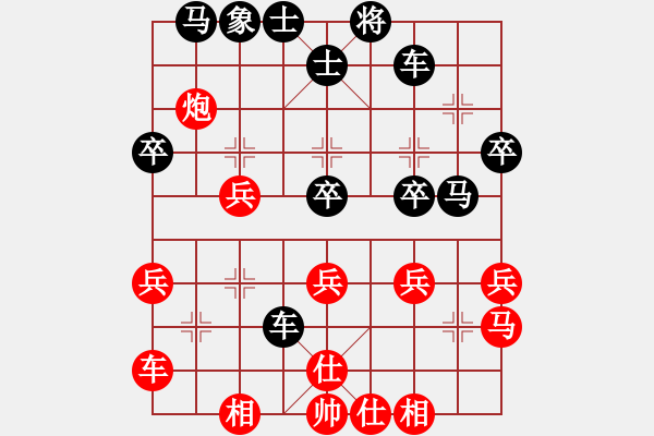 象棋棋譜圖片：刀鋒第一號(3段)-勝-快刀王軒(1段) - 步數：50 