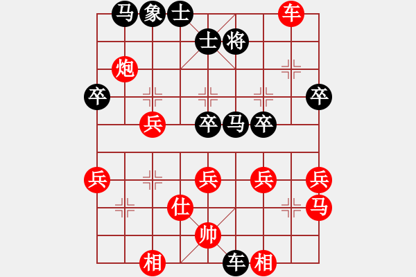 象棋棋譜圖片：刀鋒第一號(3段)-勝-快刀王軒(1段) - 步數：60 