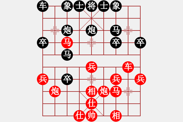 象棋棋谱图片：张梅 先胜 党国蕾 - 步数：30 