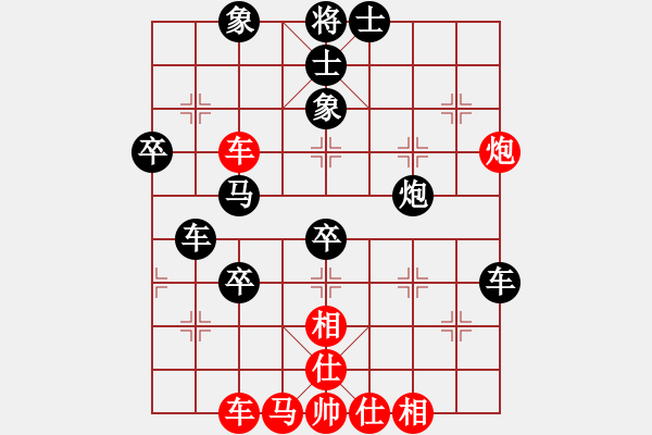 象棋棋譜圖片：三步虎轉(zhuǎn)列跑紅馬三進(jìn)四-1-6 - 步數(shù)：70 