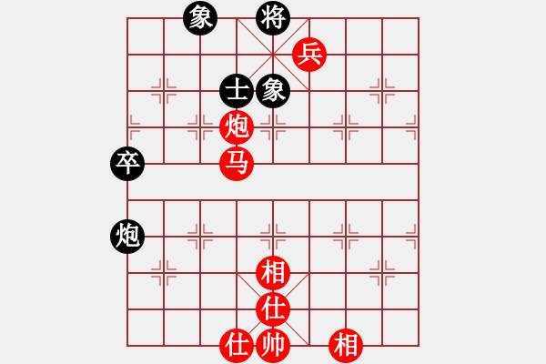 象棋棋譜圖片：【小兵困大馬】劉永富 勝 業(yè)8-1 - 步數(shù)：90 