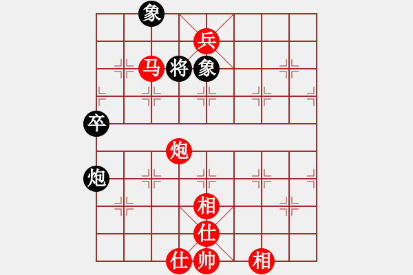 象棋棋譜圖片：【小兵困大馬】劉永富 勝 業(yè)8-1 - 步數(shù)：99 