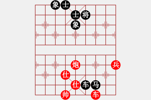 象棋棋谱图片：广东碧桂园 许银川 和 京冀联队 蒋川 - 步数：106 