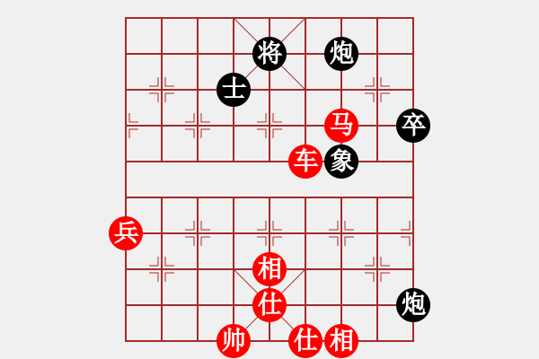 象棋棋譜圖片：棋局-13b 49p N - 步數(shù)：40 