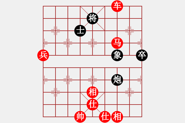 象棋棋譜圖片：棋局-13b 49p N - 步數(shù)：50 