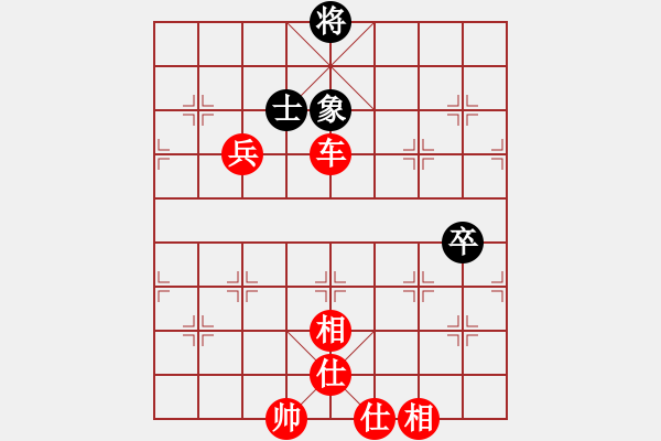 象棋棋譜圖片：棋局-13b 49p N - 步數(shù)：60 