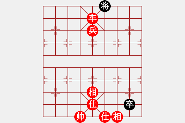 象棋棋譜圖片：棋局-13b 49p N - 步數(shù)：70 