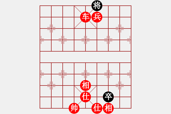 象棋棋譜圖片：棋局-13b 49p N - 步數(shù)：73 