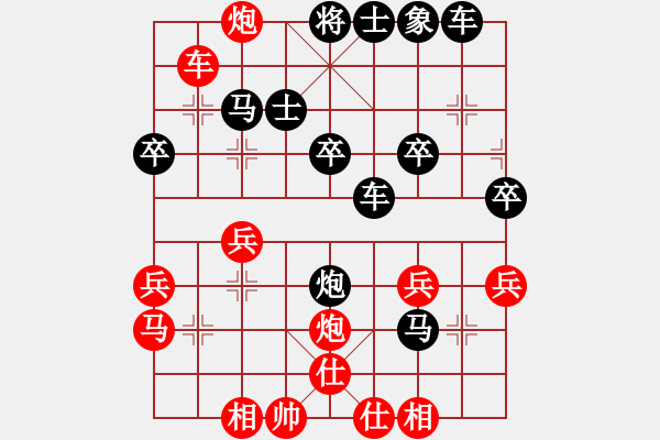 象棋棋譜圖片：列炮對付紅車八進(jìn)八變例：wushixu_123[紅] -VS- 舌戰(zhàn)群儒7211[黑] - 步數(shù)：30 