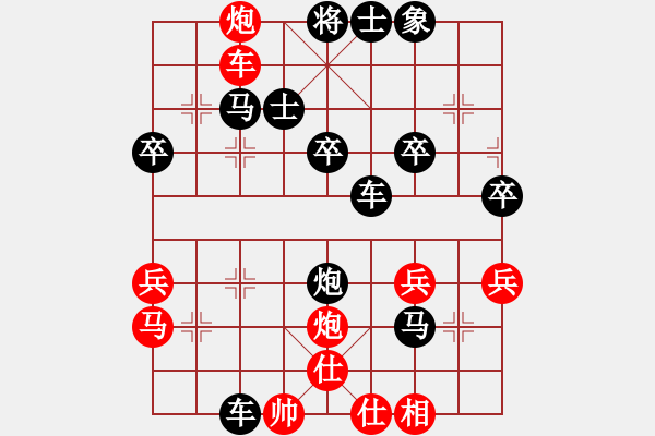 象棋棋譜圖片：列炮對付紅車八進(jìn)八變例：wushixu_123[紅] -VS- 舌戰(zhàn)群儒7211[黑] - 步數(shù)：40 