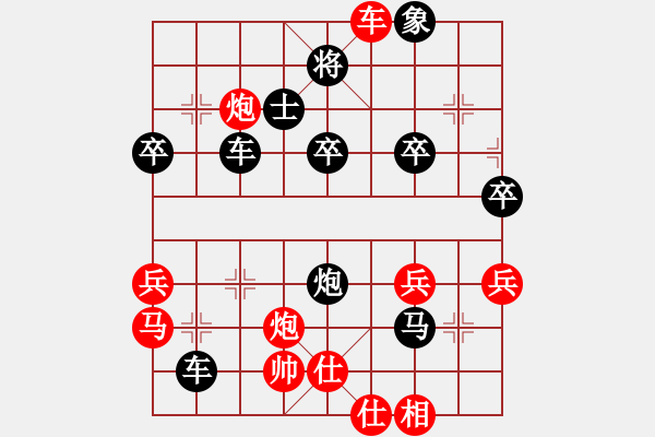 象棋棋譜圖片：列炮對付紅車八進(jìn)八變例：wushixu_123[紅] -VS- 舌戰(zhàn)群儒7211[黑] - 步數(shù)：50 