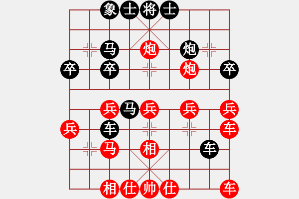象棋棋谱图片：kienlua(3段)-胜-火蚂蚁(9段) - 步数：37 