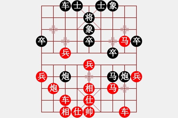 象棋棋譜圖片：李福民（業(yè)9-2）先勝永恒的承諾（業(yè)9-2）202304211555.pgn - 步數(shù)：35 