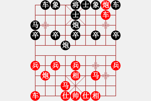 象棋棋譜圖片：金鉤炮先勝瑞雪年豐：雙炮閃擊連轟馬車 先防再打抽炮致勝 - 步數(shù)：20 