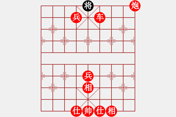 象棋棋譜圖片：笑傲江湖馬(天帝)-勝-永不瞑目(人王) - 步數(shù)：141 