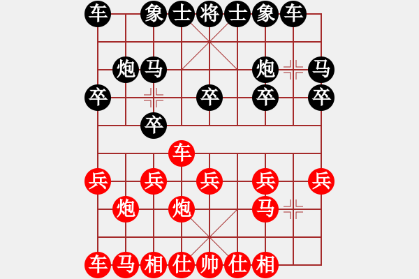 象棋棋谱图片：三8 海安张光明先和盐城吴兆华 - 步数：10 