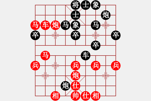 象棋棋譜圖片：棋友聯(lián)盟肆2(無極)-勝-漂流鴻船(北斗) - 步數(shù)：60 