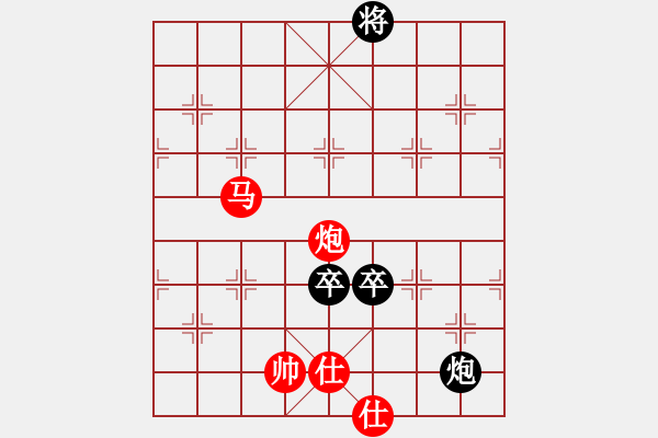 象棋棋譜圖片：冰島之戀(3段)-負(fù)-粱山黎明(3段) - 步數(shù)：200 