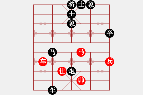 象棋棋譜圖片：飛彈淬城(1段)-負(fù)-無夕棋王(日帥) - 步數(shù)：100 